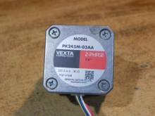 Nebyl vybrán žádný obrázek